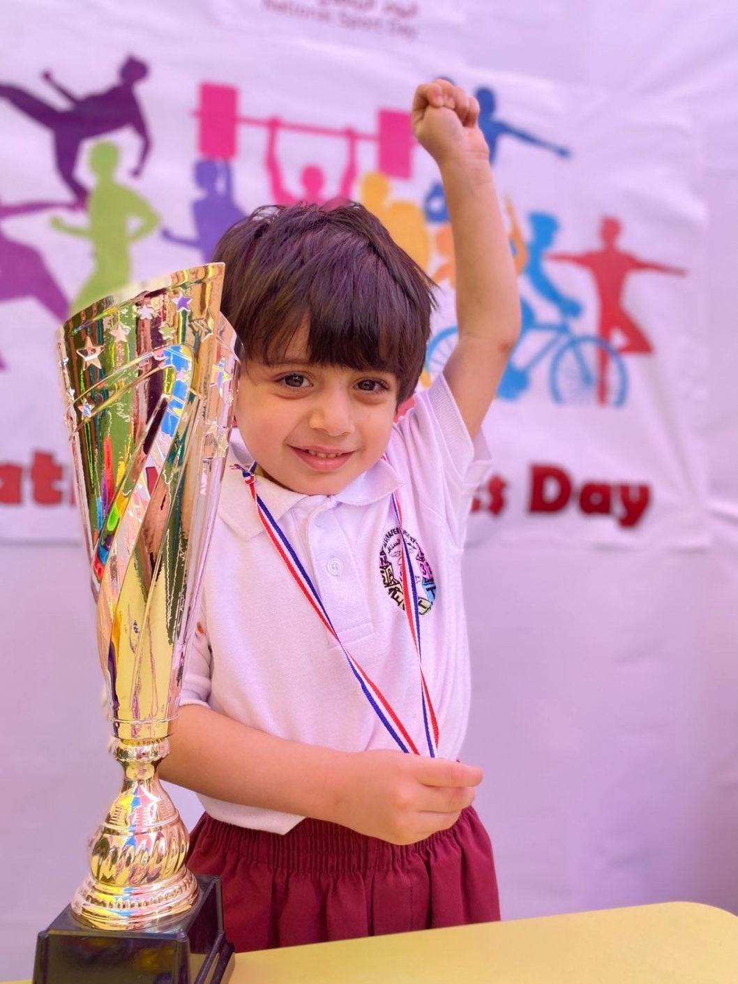 الأنشطة الحركية